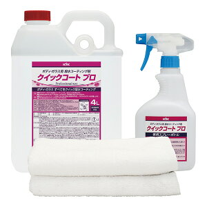 KYK(�É͖�i�H��) �N�C�b�b�N�R�[�g PRO 4L 36-046