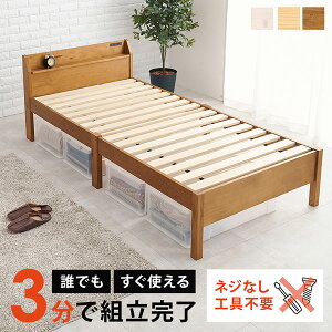�y���[�J�[�����z���� �g���ȒP �{�t���V���O���x�b�h ���C�g�u���E�� MB-5195SLBR