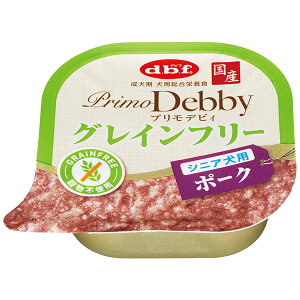 frtybg vfrB OCt[ PrimoDebby 95g p  VjA h{H Y sgp Y Fsgp `L r[t |[N Hׂ₷ ~` y[Xg EFbg 