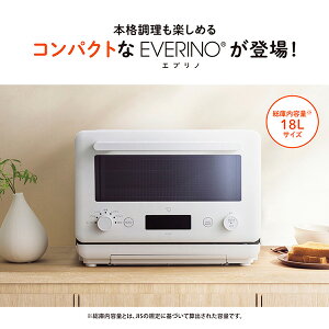 yyzۈ}z[r EVERINO I[uW 18L y[zCg ES-KA18-WM