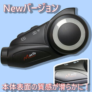 y Maxto:hCuR[_[toCNpCJ M3 oCN hCuR[_[ CJ Bluetooth guO ANVJ }CN J}Eg G[