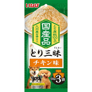 ƂO `L 50g×3 DRP-25 pt[h NBEFbg ggpE