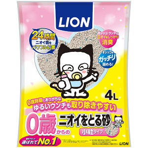 0΁iqLj jICƂ鍻 ^Cv 4L L qpi L