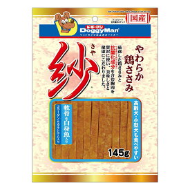 紗 軟骨＆白身魚入り145g AD-93 犬用スナック ジャーキー