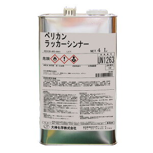 Lw bJ[Vi[ 4L SP-300 yJ V Ɩp E   ߉t SP-300