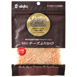 Wpv~A `[Yӂ肩 50g pXibN ӂ肩^Cv