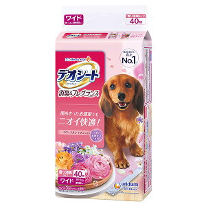 デオシート 消臭&フレグランス フローラルシャボンの香り ワイド40枚 犬猫 衛生用品 シーツ