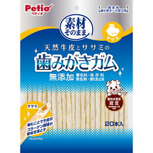 fނ̂܂ VRƃTT~݂̎K TT~ 20{ pXibN ϊEfތn