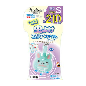 ƒ悯 GAX}C 210 S Lpi hEE