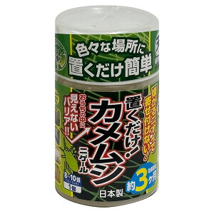 AteB JVjQ[ u^ 300ml 4937582501037