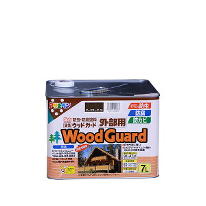 アサヒペン 油性ウッドガード外部用 7L ダークオーク 08 4970925530363 油性ウッドガード 外部用 ログハウスや雨戸、ぬれ縁など屋外木部を美しく保護します。 ●シロアリ、キクイムシなどに対