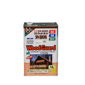 ATqy EbhK[hOp 14L N 01 4970925530387 EbhK[h Op OnEXJˁAʂꉏȂǉOؕی삵܂B VAALNCVȂǂɑ΂Ē
