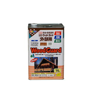 �A�T�q�y�� ���� �h���E�h���h�� �����E�b�h�K�[�h �O���p 0.7/1.6/3.4/7/14L ��e�� �c������ �ؕ��ی�h�� �V���A���΍� ������ ������ �h�� �Ό� ���� �h�� �L�N�C���V �E�b�h�f�b�L ���O�n