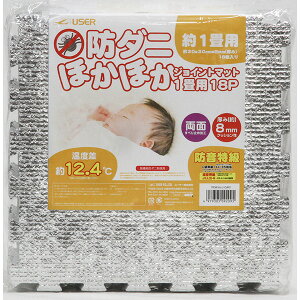 [U[ h_jققWCg}bg 1p 18g i8mmj A~ U-Q492