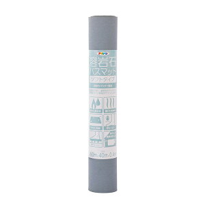 �A�T�q�y�� �n��΃o�X�}�b�g �\�t�g�^�C�v 60X40X0.4 YS-02L �O���[ 4970925164971