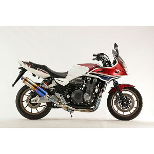 ���C�o���N���b�V�b�NR �V���O�� UP TYPE �`�^���h���b�N�u���[ CB1300SF�^SB�i18�|20�j MH32-U1CD �}�t���[ ���C�o�[�� �G�O�]�[�X�g �A�[���Y�M�A �t���G�L�]�[�X�g