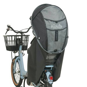 MARUTO �V�F���^���C���J�o�[ horo! �z�� ver.7 MA-D5RG07 ver.6 D-5RG6-O horo6 horo7 ��v�ې��쏊 ���]�� ���� �`���C���h�V�[�g�p G�X�^�C�� �T���V�F�[�h ������ ���O�� ���˓��� ���悯 �J�悯 ���悯 