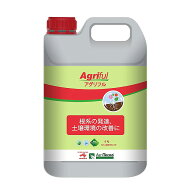 【あす楽】 アグリフル 6kg 8437019156060