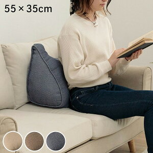 �y���[�J�[�����z ��肩���� �Z�A�e ���낮 ���n ���Y �u���E�� 55×35cm 1211810061001 �N�b�V���� ���z�c �V�[�g�N�b�V���� �t���A�N�b�V���� �������N�b�V����