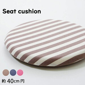 �y���[�J�[�����z �G���}�[ �s���N 40cm�� 1220880225734 �~�` ���z�c �֎q�p �t���A �`�F�A ������� �k��