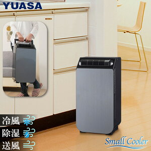 �y�����y�z���A�T�v���C���X�iYUASA�j �X���[���N�[���[ YNSC-3D �Ɩ��p �H�Ɛ� �Y�Ɨp �Ɩ��p ��Ɨp �H��p �q�ɗp �M���Ǒ΍�