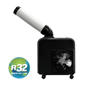 �y�����y�z�y�n�搧���L�z�L�d �X�|�b�g�N�[���[ �~�j�^�C�v 360�x�蓮��U�� KES181HBB �L���X�^�[�t W47×D33×H51cm �Ɩ��p 100V �r�M �r�M�_�N�g �É�