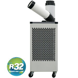�y�����y�z�y�n�搧���L�z�L�d �X�|�b�g�N�[���[ �z���C�g 1�� ������U�� KES251NBB �L���X�^�[�t W41×D43×H85cm �Ɩ��p 100V �r�M �r�M�_�N�g �É� �G�A�R��