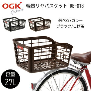 OGK�Z��(�I�[�W�[�P�[�M�P��) ���]�ԗp ��J�S �y�ʃ����o�X�P�b�g �u���b�N ������ RB-018 �e��27���b�g�� ���t������t�� �w�l�� �y���� �������