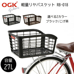 OGK�Z��(�I�[�W�[�P�[�M�P��) ���]�ԗp ��J�S �y�ʃ����o�X�P�b�g �u���b�N ������ RB-018 �e��27���b�g�� ���t������t�� �w�l�� �y���� �������