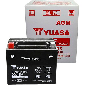 �o�C�N�p�o�b�e���[ YTX12-BS�@�t����[�d�� TY-YTX12-BS
