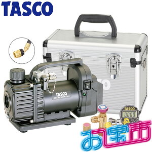 �C�`�l��TASCO �i�^�X�R�j �i����s 2026�j �f���A���^�E���g���~�j�^��|���v�^������Z�b�g STA150ZM-T1