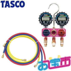 �C�`�l��TASCO �i�^�X�R�j �i����s 2026�j �{�[���o���u���f�W�^���@�~�j�}�j�z�[���g�i92�j STA122MD-1
