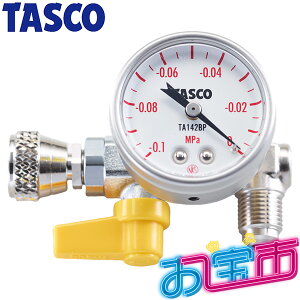 �C�`�l��TASCO �i�^�X�R�j �i����s 2026�j �E���g���~�j�^��|���v�p�~�j�^��Q�[�W�L�b�g STA142MK TASCO ����s