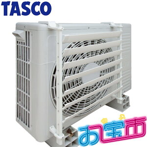 �C�`�l��TASCO �i�^�X�R�j �i����s 2026�j ���O�@���[�o�[�i��t����t�j STA979TL ���ʃe�[�v��t�����2�t�� STA979TL
