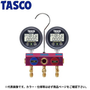 �C�`�l��TASCO �i�^�X�R�j R32/R410A�p�{�[���o���u���f�W�^���Q�[�W�}�j�z�[���h�L�b�g 150cmV�t TA122DHV-2 �Ⓚ�E�󒲍H��