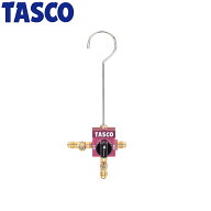 イチネンTASCO （タスコ） R410AR32用ボールバルブ式マニホールドボディ TA123B-11