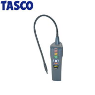 【あす楽】イチネンTASCO （タスコ） 高感度リークディテクタ TA430MB R134a R22 R32 R1234yf R404A R407…