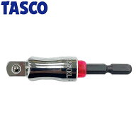 イチネンTASCO （タスコ） ソケットアダプタ TA550CX-AD2 冷凍・空調用配管工具