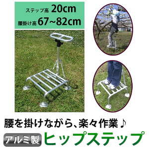 ~c:|tݑ qbvXebv hs-20y[J[iz nAƂɁI肪|ɂȂ铥ݑ 4 529239 030467 iA~] iXebv20cm/|67`82cmj hs-20