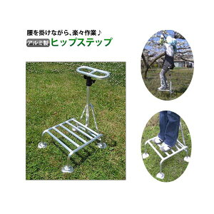 y[J[z~c |tݑ qbvXebv hs-25 nAƂɁI肪|ɂȂ铥ݑ 4 iA~] iXebv25cm/|72`87cmj hs-25