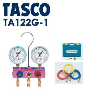 �C�`�l��TASCO �i�^�X�R�j:R410A/R32�Q�[�W�}�j�z�[���h�L�b�g TA122G-1 �Ⓚ�E�󒲍H�� �}�j�z�[���h