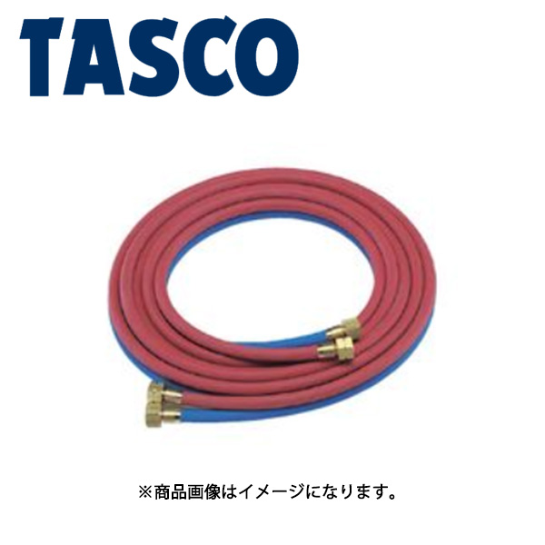 ストアー 4528422186998 TASCO タスコ :ツインホース プロパン 溶接器ホース サンソ 5M 5m 特価 TA381-5B