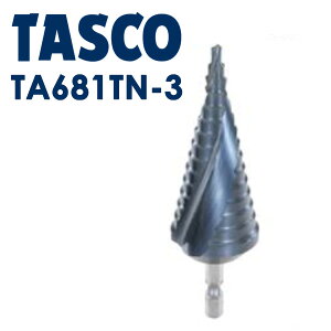 C`lTASCO i^XRj Xebvh i`^A~R[eBOj TA681TN-3 Q̑ϖՐƑϔMB؍Ȃł؂ꖡQ Xebvh iPiAKTCY4`33mmj TA681TN