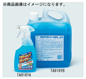 �C�`�l��TASCO �i�^�X�R�j:���ړI����450ml TA916YA ���֘A���i �n�E�X�N���[�j���O�E���̑�����