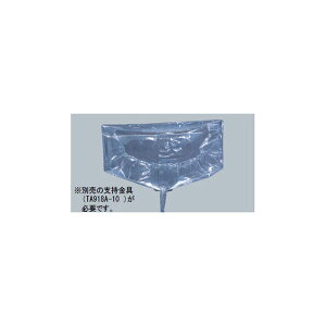C`lTASCO i^XRj ^Ǌ|pV[g TA918A-3 GAR֘Ac[ Ǌ|pV[g i1500×450×450j TA918A-3