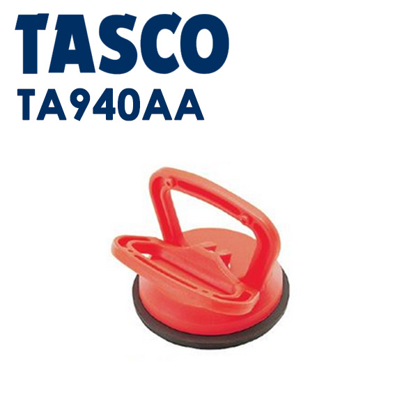 4528422101601 TASCO タスコ :サクションリフター 材質：ナイロン 在庫一掃 サクションリフター TA940AA 赤 お気に入