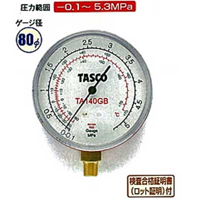 4528422324529 TASCO タスコ :高精度圧力計 R410A 新発売 TA140GB 海外限定 高圧側 R410A，R32 検査合格証付 R32