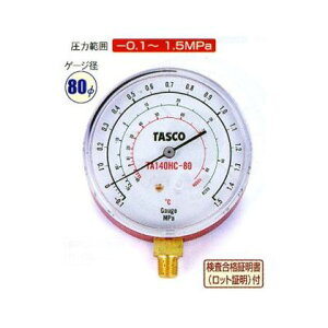 C`lTASCO i^XRj HC}p R600aER290 iؕt TA140HC-80 R600aCR290v TA140HC-80