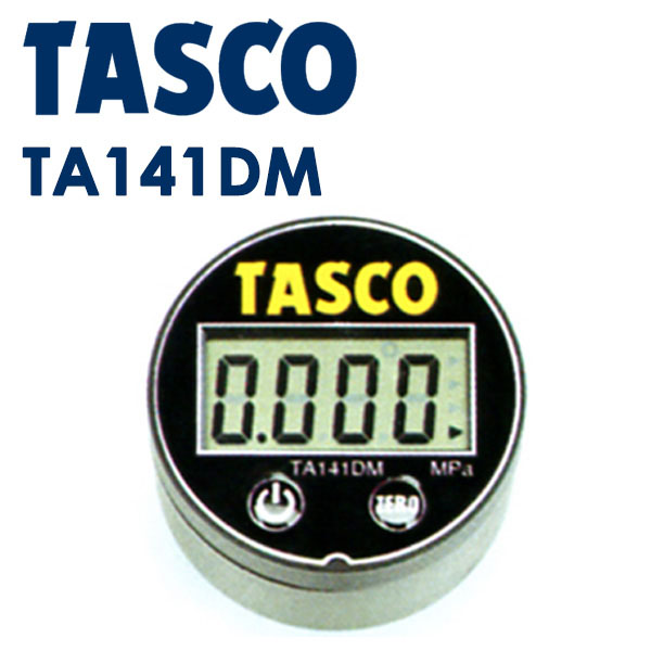 新品送料無料あす楽 イチネンTASCO （タスコ）:デジタルミニ連成計 （ゲージ外径45φ） TA141DM TA141DM DIY・工具 