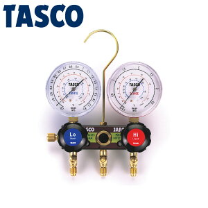 �C�`�l��TASCO �i�^�X�R�j R404A�ER134a�Q�[�W�}�j�z�[���h TA124EH-1 �Ⓚ�E�󒲍H��